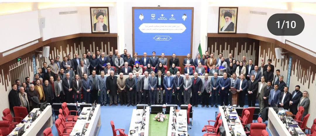 آیین اعطای اعتبارنامه های منتخبین دهمین دوره انتخابات هیات مدیره سازمان نظام مهندسی ساختمان خراسان رضوی