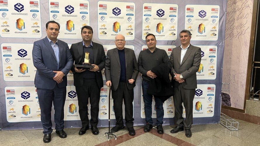 اولین رویداد انتخاب مهندسین برتر